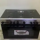 بتوجاز تيرم ايطالي