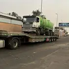 لوبد متواجد في ابها خميس مشيط