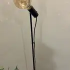 اضاءة