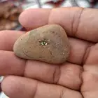 حجر