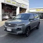 كابتيفا. 2023