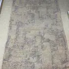 اثاث
