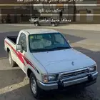 يبانيه غماره بخاخ