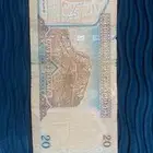 تواصل واتس