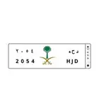 لوحة دحه