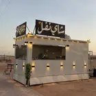 فود ترك للبيع