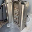 صيخ شاورنا