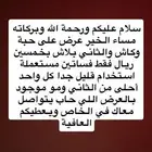فساتين مستعملة تستخدمه عقلية جدا 50 ريال فقط حبة كاش حبة ب