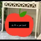 اجهزه
