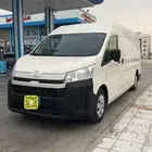 هايس بضاعة 2021