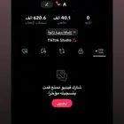 حساب تيك لبيع فيه 40 الاف متابع و620 الاف لايك