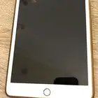 ايباد مني