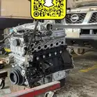 مكينة نيسان فتك 4800v6