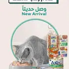 متجر Modi Birds مودي للحيوانات الاليفة