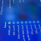 حساب ابيك فورت نايت ينربط سوني