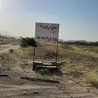 مزرعه للايجار تنفع لمربين المواشي