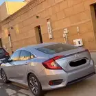 سيفك