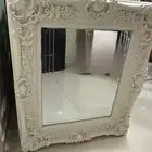 مرايا
