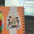 توزيعات