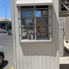 بركس جاهز