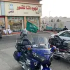 قولد وينق لون مميز 2002