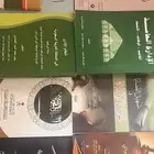 كتب قانون