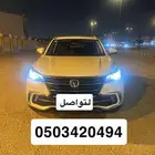 شانجان CS85
