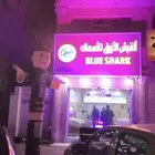 افتتاح ومناسبات