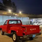 جمس بهبهاني مديل 1975