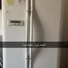 ثلاجه بتبيين نظيفه جدا