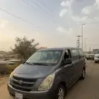 اتش ون مديل 2012