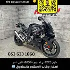 للبيع دباب BMW s1000rr بي ام دبليو اس 1000 ار ار جديد اصفار