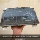 طبلون جيب ربع على السوم