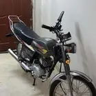 دباب وسام ناري