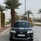 تم البيع الله يبارك للمشتري
