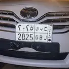 لوحة مميزة البيع مستعجل