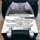 العاب إلكترونية