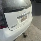 للبيع