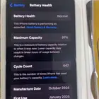 جوال ايفون 15عادي