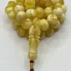 مسباح كهرمان