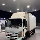 دينا ايسوزو