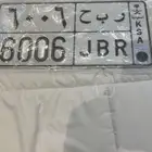لوحة ر ب ح6006
