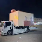 سطحةالرياض الدمام