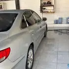 أزيرا