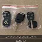 لكزس جي اس موديل 98-2004 قطع