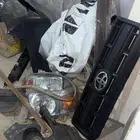 قطع جيب ربع