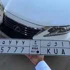 لوحه للبيع أ و ك 7 7 7 5