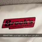 استكر بروكس دباب 2025