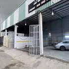 ورشة ميكانيكا لتقبيل