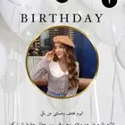 بيع صورة ورسائل